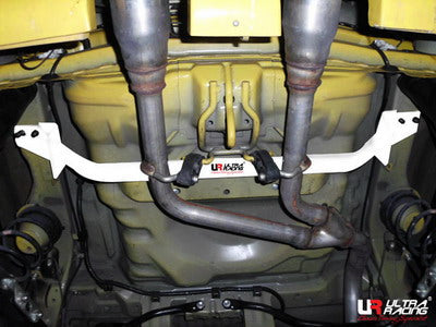 Ultra Racing Daihatsu Copen 2002 - 2012 - Rear Lower Brace