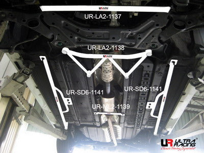 Ultra Racing Kia Optima (TF) 2011 - Front Lower Brace