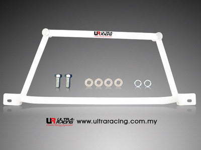 Ultra Racing Mazda RX7 (FD) - Front Lower Brace