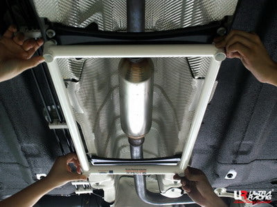 Ultra Racing Mazda 3 (BL) 2009 - 2013 - Mid Lower Brace