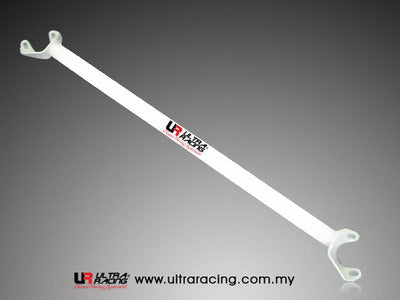 Ultra Racing Nissan 200SX S13 - Rear Strut Brace
