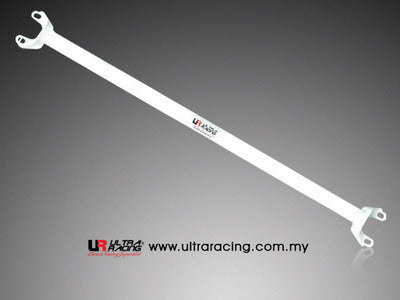 Ultra Racing BMW 3 Series (E30) - Rear Strut Brace