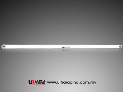 Ultra Racing Honda Jazz 2001 - 2007 - Rear Strut Brace