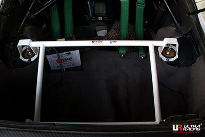 Ultra Racing Mazda RX7 (FC) - Rear Strut Brace