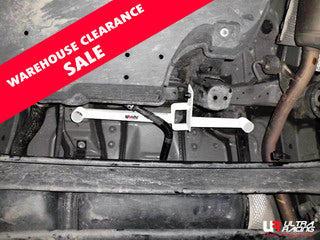 Ultra Racing Toyota Prius VW30 2010 - Rear Lower Brace
