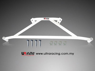 Ultra Racing Mazda RX7 (FD) - Rear Lower Brace