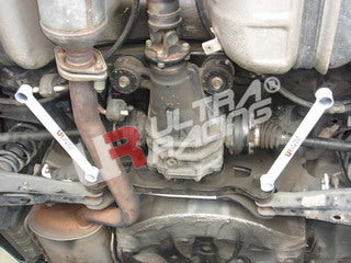 Ultra Racing Lexus IS200 1998 - 2004 - Rear Lower Brace