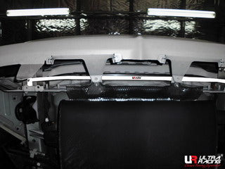 Ultra Racing Toyota Prius VW30 2010 - Side/Other Brace