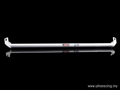 Ultra Racing Proton Satria GTI - Rear Upper Strut Brace