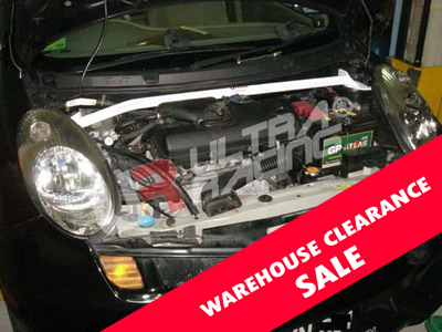 Ultra Racing Nissan Micra (K12) 2002 - 2010 - Front Strut Brace