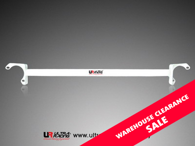 Ultra Racing Nissan Skyline R33 GTT (2WD) 1993 - 1998 - Front Strut Brace