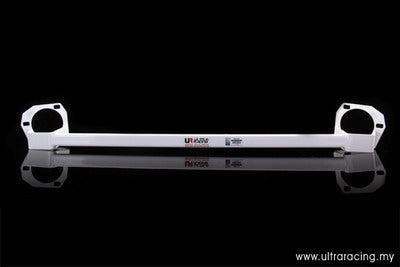 Ultra Racing Mazda RX8 - Front Strut Brace