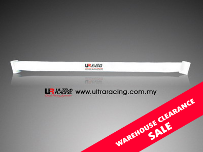 Ultra Racing BMW 7 Series (E32)  - Front Lower Brace