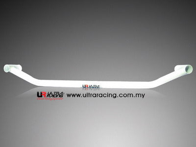 Ultra Racing BMW 5 Series (E34)  - Front Lower Brace