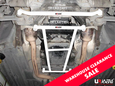Ultra Racing Mercedes E Class (W211) E280 2002 - Front Lower Brace