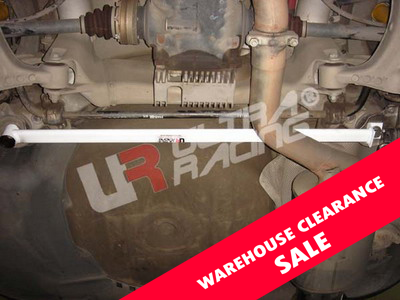 Ultra Racing BMW 5 Series (E60) 525 2003 - 2010 - Rear Lower Brace