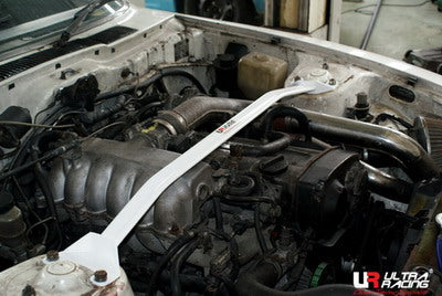 Ultra Racing Nissan 280ZX 2.5T 1979 - Front Strut Brace