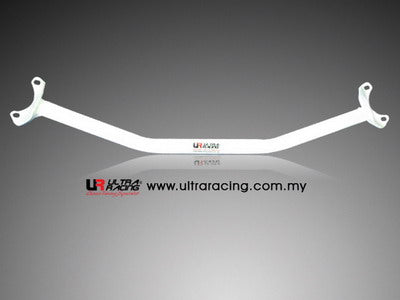Ultra Racing BMW 3 Series (E36) Compact 318i (Timing Chain) 1993 - 2000 - Front Strut Brace