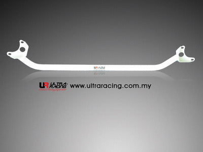 Ultra Racing BMW 7 Series (E65) 740 2001 - 2004 - Front Strut Brace