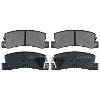 Blueprint BRAKE PADS