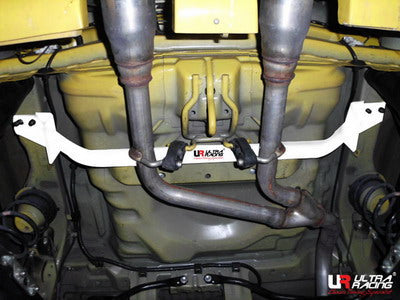 Ultra Racing Daihatsu Copen  2002 - 2012 - Rear Lower Brace