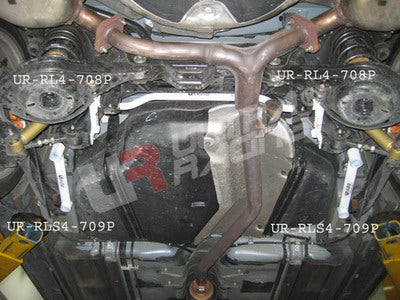 Ultra Racing Mazda 6 (GG) 2.3 MPS 2006 - 2007 - Rear Lower Brace