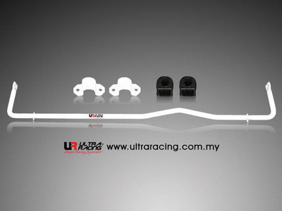 Ultra Racing Mazda RX7 (FD)  - Rear ARB