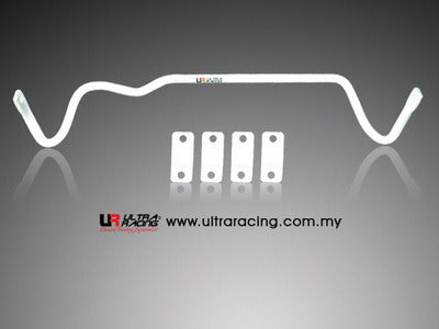 Ultra Racing Fiat Coupe 20v 1993 - 2000 - Rear ARB