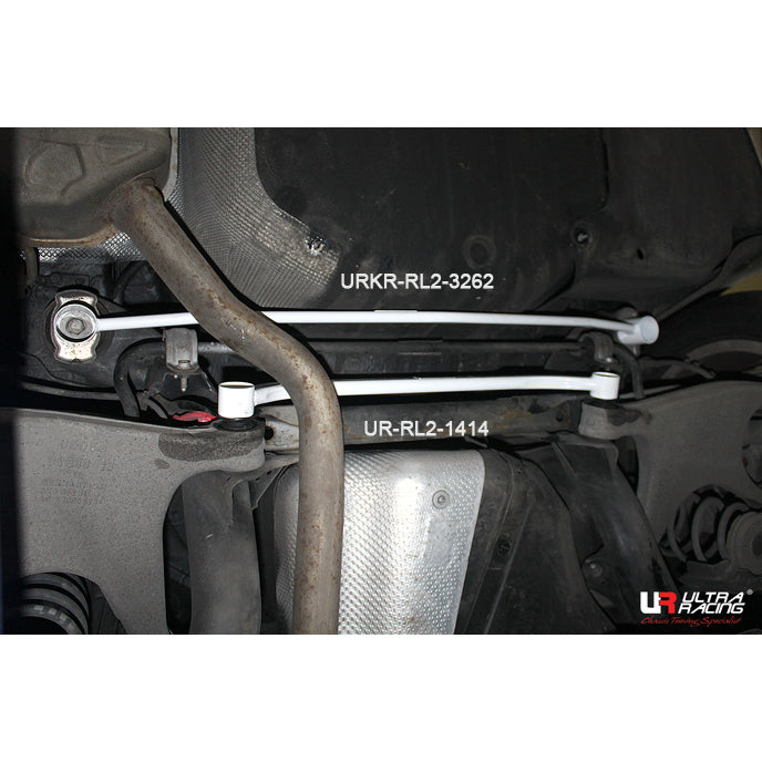 Ultra Racing Audi A5 (8T) S5 4.2 Supercharged 2007 - 2012 - Rear Lower Brace