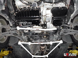 Ultra Racing Skoda Yeti (5L) 1.8 TSI 2009 - Front Lower Brace