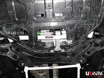 Ultra Racing Kia Sportage 2.0 Petrol 2010 - Front Lower Brace