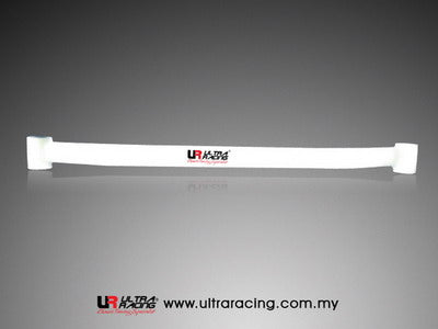 Ultra Racing Daihatsu Charade (G200) 1.3 1993 - 2000 - Front Lower Brace