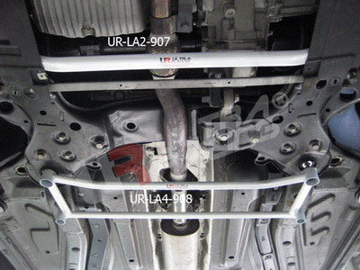 Ultra Racing Fiat Bravo 1.4 Turbo 2007 - Front Lower Brace