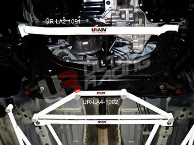 Ultra Racing Ford Fiesta Mk7 1.0 Ecoboost 2008 - Front Lower Brace