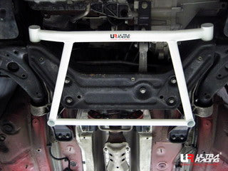 Ultra Racing Skoda Fabia Mk1 1.9 Tdi VRS 2003 - 2007 - Front Lower Brace