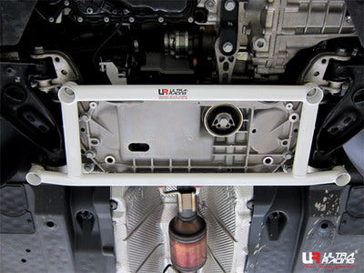 Ultra Racing Volkswagen Touran 1.4 TSI 2007 - 2015 - Front Lower Brace