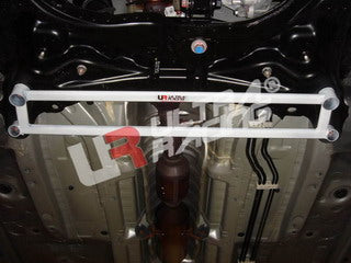 Ultra Racing Toyota Yaris  2005 - 2010 - Front Lower Brace