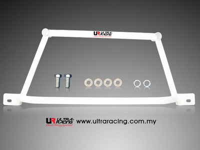 Ultra Racing Mazda RX7 (FD)  - Front Lower Brace