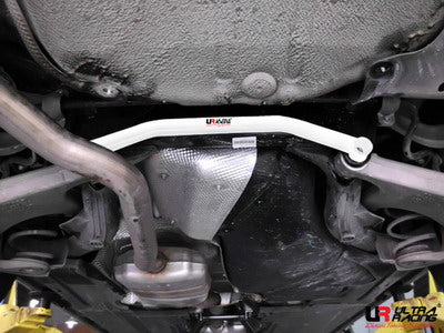 Ultra Racing Audi A5 (8T) S5 4.2 Supercharged 2007 - 2012 - Rear Lower Brace