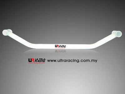 Ultra Racing Mazda MX5 (NA)  - Rear Lower Brace