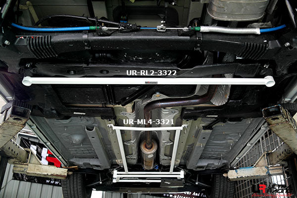 Ultra Racing Citroen DS5 1.6 Turbo 2011 - Rear Lower Brace