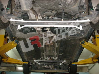 Ultra Racing Nissan Micra (K12)  2002 - 2010 - Rear Lower Brace