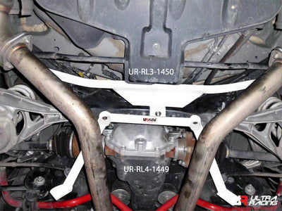 Ultra Racing Nissan 370Z 3.7 2008 - Rear Lower Brace