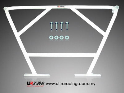 Ultra Racing Honda Jazz  2001 - 2007 - Rear Lower Brace