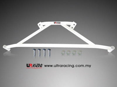 Ultra Racing Mazda RX7 (FD)  - Rear Lower Brace