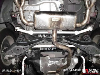 Ultra Racing Skoda Yeti (5L) 1.2 TSI 2009 - Rear Lower Brace