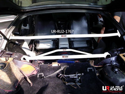 Ultra Racing Nissan 300ZX 3.0 1989 - Rear Upper Strut Brace